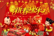 大年初五有哪些重要習俗？大年初五的習俗及禁忌