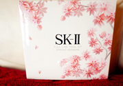 sk2櫻花套裝有哪些？skii櫻花限定套裝多少錢？