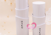 資生堂haku美白精華怎么用？haku美白精華使用方法