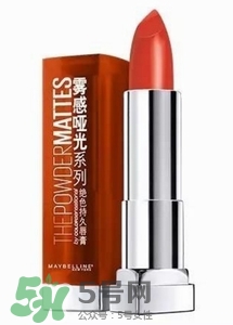楓葉棕口紅什么牌子好？楓葉棕口紅推薦