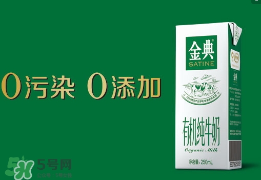 金典有機奶的熱量 喝金典有機奶會長胖嗎？