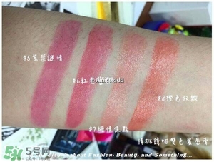 ysl夾心唇膏哪個(gè)色號好看?ysl夾心唇膏哪個(gè)顏色最火?