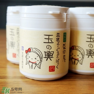 保濕面膜和補水面膜的區別_補水面膜和保濕面膜的區別