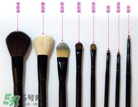 化妝刷有哪些？不同化妝刷怎么用？