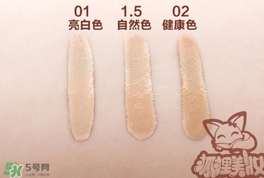 遮瑕液什么時候用？遮瑕液使用順序