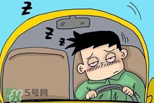 春困開車怎么辦？春天開車易犯困怎么辦？
