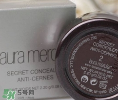 laura mercier遮瑕膏怎么用？laura mercier遮瑕膏使用方法