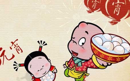 2021年元宵節(jié)學(xué)校放假嗎 元宵節(jié)為什么不是法定節(jié)假日