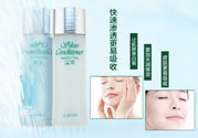紫蘇水和健康水哪個好 健康水和紫蘇水的區別