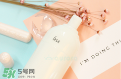 ipsa乳液2號和3號區別 ipsa乳液1 2 3 4號區別