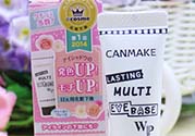 canmake眼部打底膏怎么用？canmake眼部打底膏使用方法