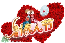 情人節(jié)送百合什么意思？情人節(jié)送百合有什么含義？