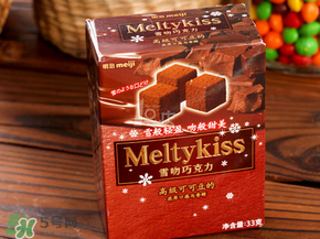 ?明治巧克力哪個(gè)味道好？?明治巧克力有幾種口味？