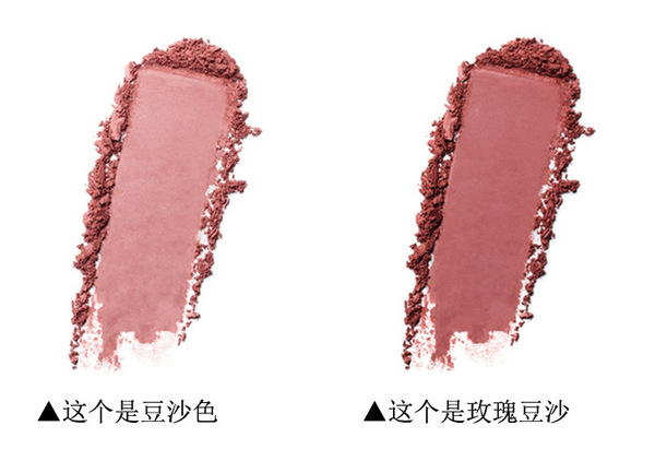 玫瑰豆沙色是什么顏色？玫瑰豆沙色口紅試色
