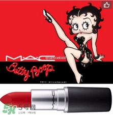 mac魅可2017情人節貝蒂唇膏多少錢？mac情人節限量唇膏口紅價格