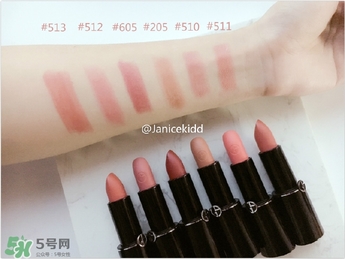 阿瑪尼摩登米蘭限量彩妝系列有哪些？阿瑪尼摩登米蘭限量彩妝多少錢？