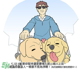 情人節(jié)和女朋友分手了怎么過(guò)？情人節(jié)一個(gè)人怎么過(guò)？