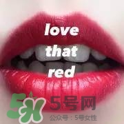 mac魅可2017情人節貝蒂唇膏多少錢？mac情人節限量唇膏口紅價格