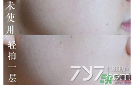 vant氣墊cc黑色和白色哪款好？vant36.5氣墊cc黑色和白色區別