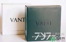 vant氣墊cc黑色和白色哪款好？vant36.5氣墊cc黑色和白色區別