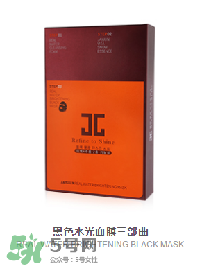 韓國Jayjun水光櫻花面膜使用方法 水光櫻花面膜怎么用？