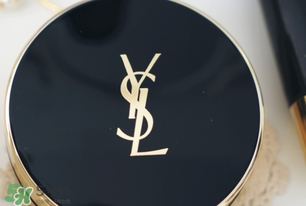 ysl氣墊10號會太白嗎？ysl氣墊10號試色