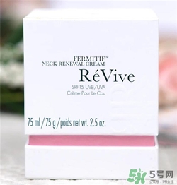 Revive利維膚頸霜好用嗎？利維膚頸霜怎么樣？