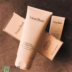 Natura Bisse悅碧施平衡潔膚面膜好用嗎？悅碧施平衡潔膚面膜怎么樣？