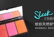 sleek腮紅多少錢？sleek腮紅價格