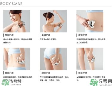 refa美容儀和黃金棒哪個好？