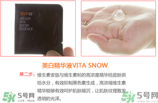 韓國Jayjun水光櫻花面膜使用方法 水光櫻花面膜怎么用？