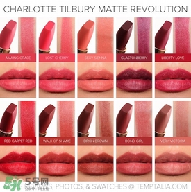 tom ford和charlotte tilbury哪個好？tf口紅和ct口紅哪個好？