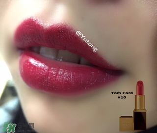 tom ford黑管10多少錢(qián)？tom ford黑管10試色