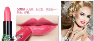 tom ford和阿瑪尼哪個好？tom ford和阿瑪尼口紅唇釉哪個好？