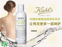 科顏氏洗發(fā)水哪款好用？科顏氏洗發(fā)水哪種好？