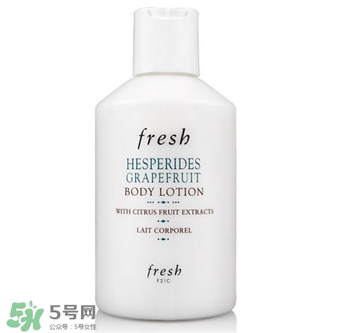 fresh馥蕾詩身體乳哪款好？fresh身體乳哪種好用？