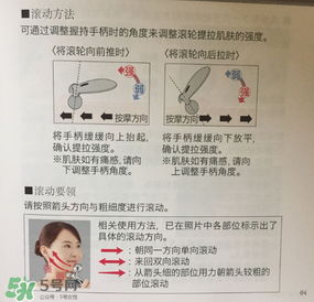 refa沙龍版和升級版的區別 refa升級版和沙龍版哪個好