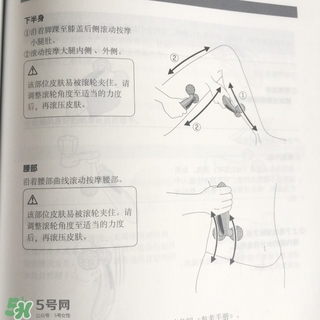 refa沙龍版和升級版的區別 refa升級版和沙龍版哪個好