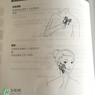 refa沙龍版和升級版的區別 refa升級版和沙龍版哪個好