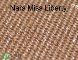 nars高光粉怎么用？nars高光粉使用方法