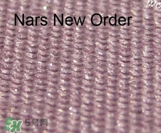 nars高光粉怎么用？nars高光粉使用方法