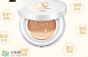 氣墊cc會(huì)浮粉嗎？氣墊cc浮粉怎么辦？