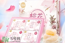 百草味桃花心糯米團子怎么樣？好吃嗎？