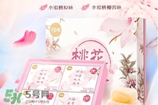 百草味桃花心糯米團子怎么樣？好吃嗎？