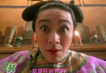 浮粉是什么意思？浮粉是什么樣子？