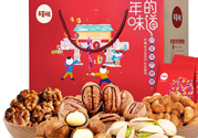 百草味堅(jiān)果怎么樣？百草味的零食好吃嗎？