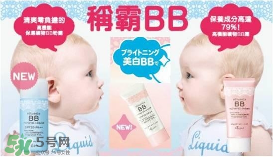 cc霜會浮粉嗎？cc霜浮粉怎么辦？