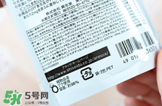 安耐曬金瓶保質期多久？安耐曬金瓶保質期怎么看