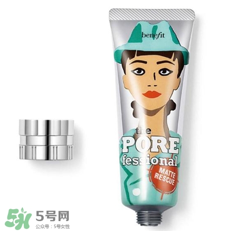 benefit貝玲妃反孔精英多少錢？貝玲妃反孔精英專柜價