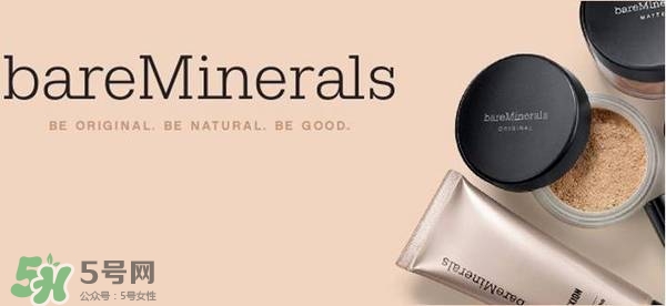 bareminerals哪里買？bareminerals貝茗香港專柜地址
